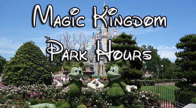 disney world magic kingdom hours july 2018