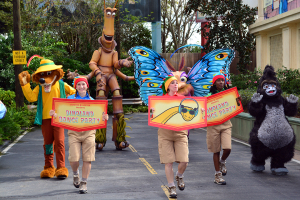 Walt Disney World, Disney's Animal Kingdom, Dinoland Dance Party, Slim, Gypsy, Terk, Brer Fox