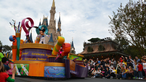 Walt Disney World, Magic Kingdom, Celebrate a Dream Come True Parade, Aladdin