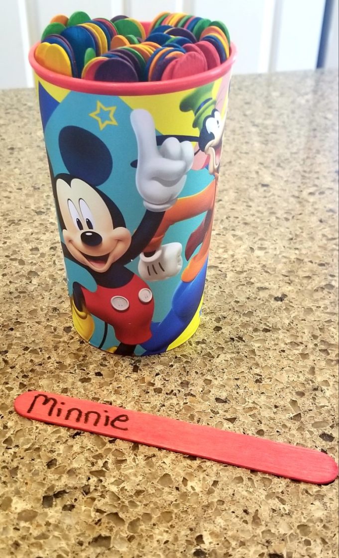 Disney Sight Word Game for Kids - KennythePirate.com