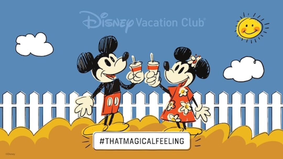 Disney Vacation Club Adds Limited Time Free Perks – KennythePirate.com