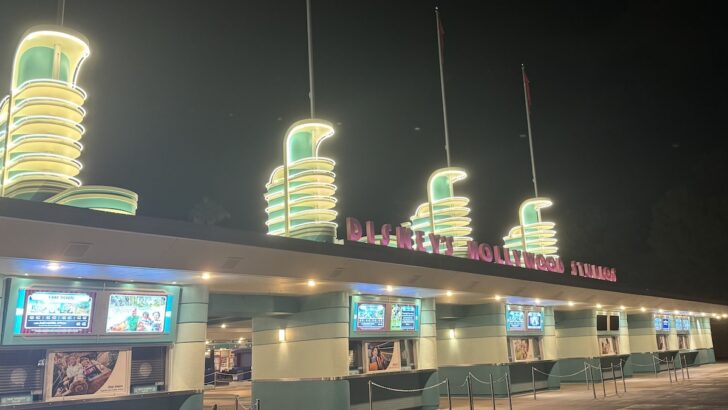 Disney Quietly Removes Another Extended Evening Hours Attraction