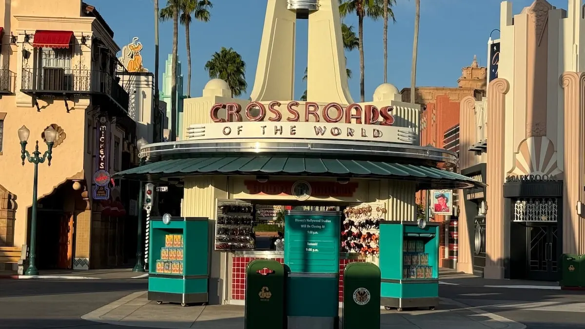 Hollywood Studios Entrance