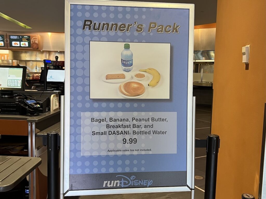 all star sports rundisney offering