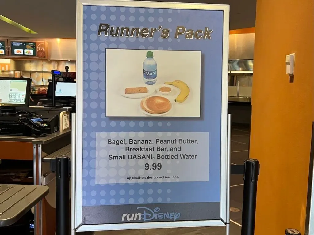 all star sports rundisney offering