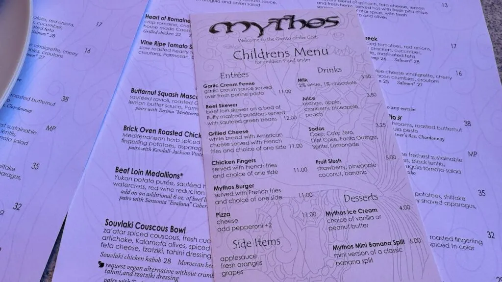 Mythos kids menu picture Universal